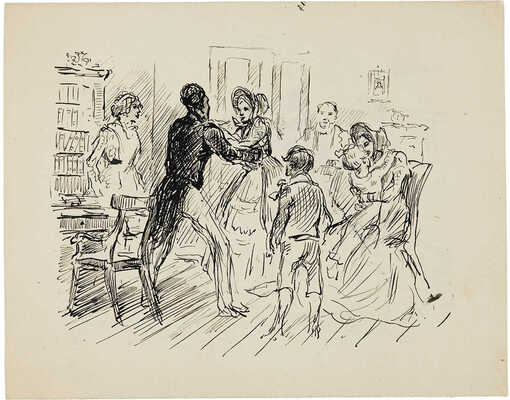 Бехтеев Владимир Георгиевич. Лот из 17 иллюстраций к роману «Хижина дяди Тома» Гарриета Бичер-Стоу